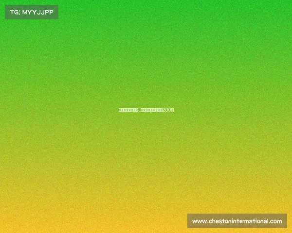 观看体育赛事利弊_观看体育赛事写心得200字